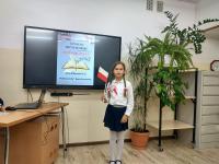 Zdjcie WhatsApp 2025-10-20 o 10.13.54_1a91933e.jpg